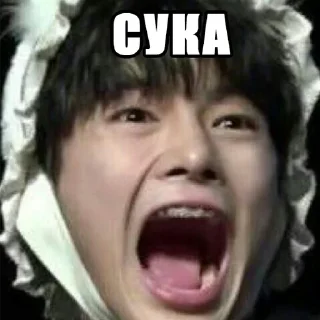 Sticker маты скз - 0