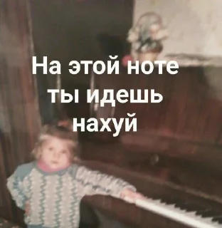 Стикер Mempack - 2