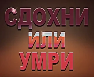 Стикер Mempack - 7