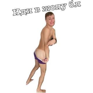 Sticker Круги под глазами2 - 4