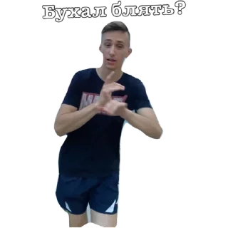 Sticker Круги под глазами2 - 7