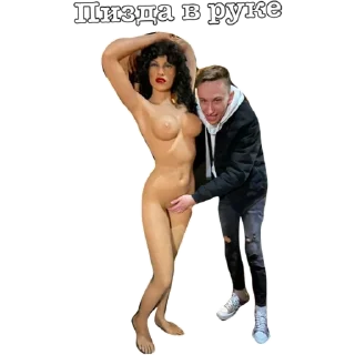 Sticker Круги под глазами2 - 6