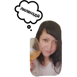 Sticker Kakoi_to_chat - 10