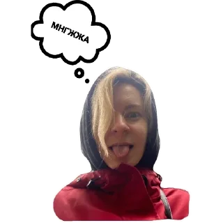 Sticker Kakoi_to_chat - 3