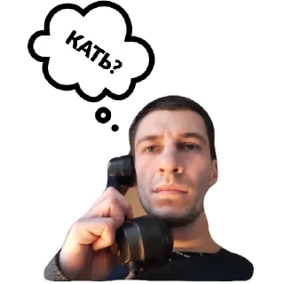 Sticker Kakoi_to_chat - 5