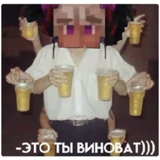 Стикер Лохи - 6