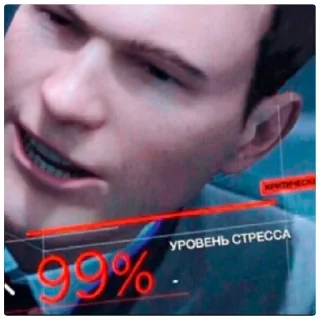 Telezhka Telezhka - человеческое лицо