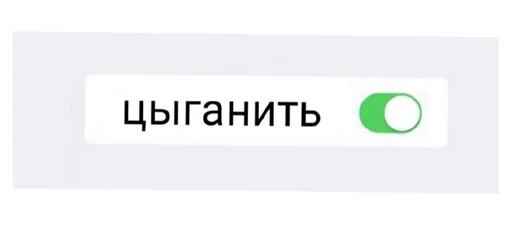 text text font screenshot