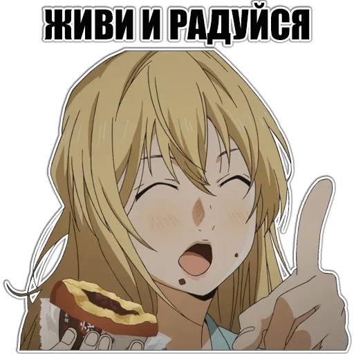 аниме аниме мультфильм манга