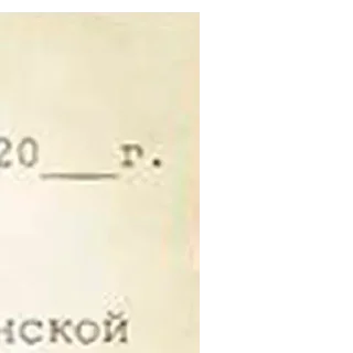 Стикер @mdsays - 0