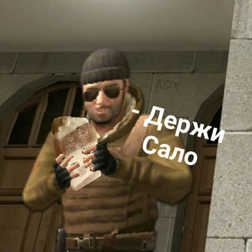 человеческое лицо человеческое лицо Человек одежда