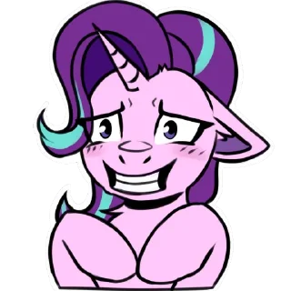 Стикер Starlight Glimmer - 8