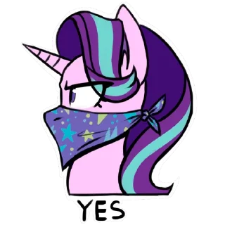 Стикер Starlight Glimmer - 10