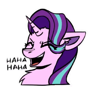 Стикер Starlight Glimmer - 2