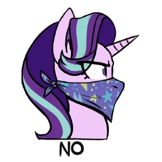 Стикер Starlight Glimmer - 6