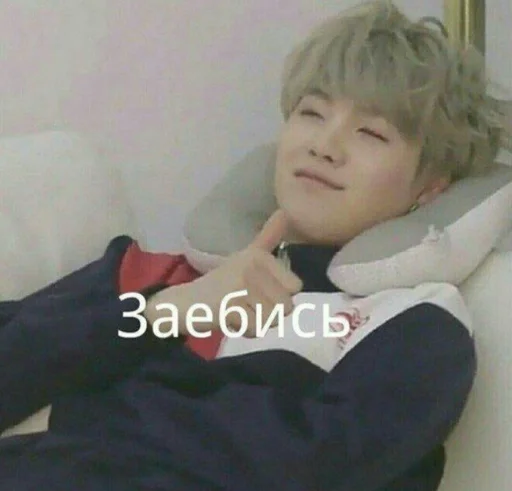 Моя любоф by @fStikBot Моя любоф by @fStikBot -