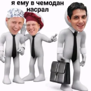 Стикер кухня | via sticked.app - 1
