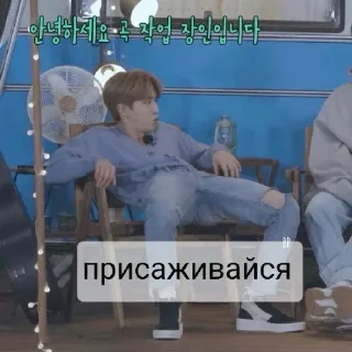 Стикер SKZ.K - 9