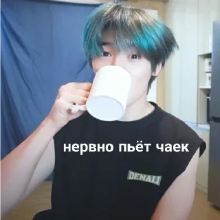 Стикер SKZ.K - 3