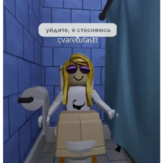 Стикер Хеппи хаус | via @StickedApp_bot - 6