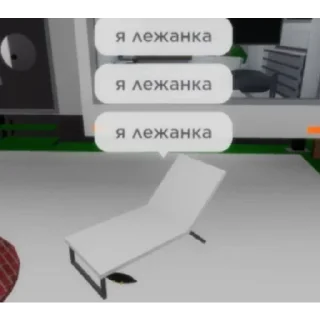 Стикер Хеппи хаус | via @StickedApp_bot - 2
