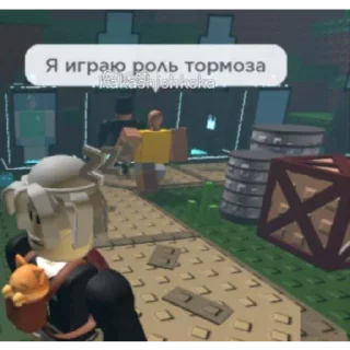 Стикер Хеппи хаус | via @StickedApp_bot - 7