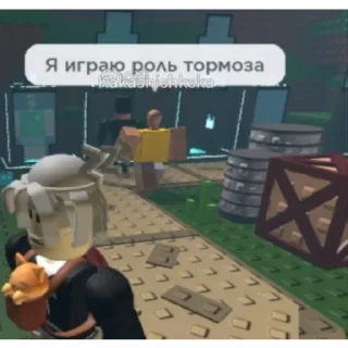Стикер Хеппи хаус | via @StickedApp_bot - 10