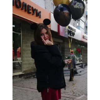 Стикер Fox❤️ | via sticked.app - 9