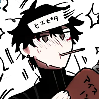 Стикер 𓂃 ࣪˖ @AVVIVX ┆ @BELUGA282 ⋆ ࣪ - 0
