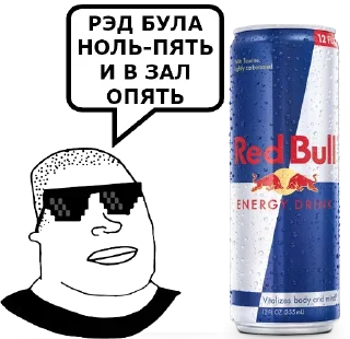 Sticker @stickers187 - 6 Sticker @stickers187 - 6