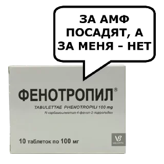 Sticker @stickers187 - 1 Sticker @stickers187 - 1