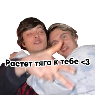 Sticker Стикерпак MAYOT - 0