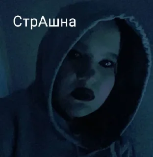 Стикер Дурашка @MoiStikiBot - 3