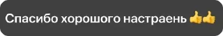 Стикер Для важных переговоров @MoiStikiBot - 7