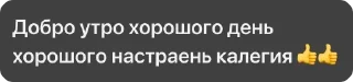 Стикер Для важных переговоров @MoiStikiBot - 4