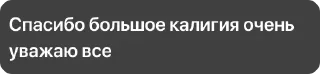 Стикер Для важных переговоров @MoiStikiBot - 2