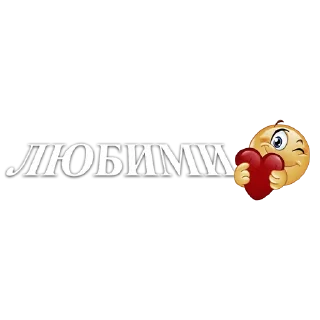 Sticker Стикери - 0