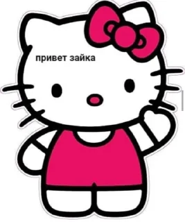 suicidal kitty suicidal kitty - мультфильм
