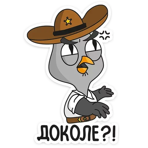 шляпа клипарт мультфильм