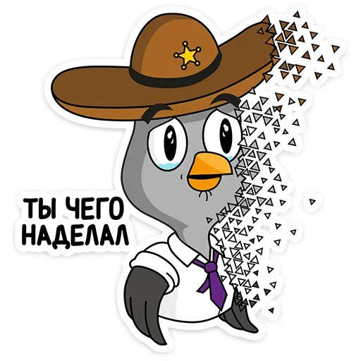 шляпа клипарт мультфильм