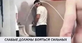Стикер Создать Стикеры 👉@EmojiCatalogbot - 0