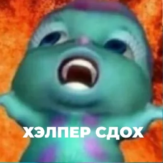 Стикер НУРСУЛТАН - 10