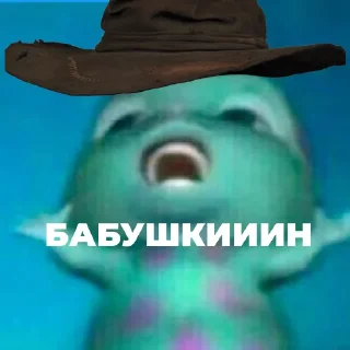 Стикер НУРСУЛТАН - 0