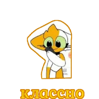 Sticker Мика кит (@emopix) - 6