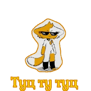 Sticker Мика кит (@emopix) - 9
