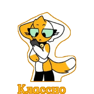 Sticker Мика кит (@emopix) - 10