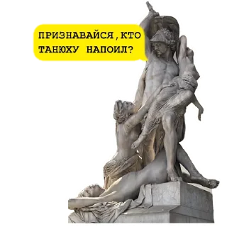 Стикер Средневековое гулянье - 6