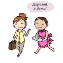 Sticker tematiki_2 - 0