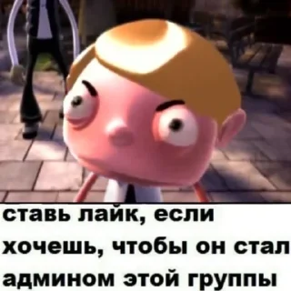 Sticker Теркель в беде - 0