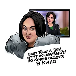 Стикер teschha - 0